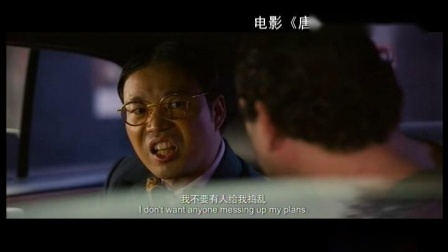 最新电影剧，自信与成长的启示之旅