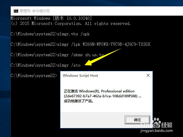 Win10企业版激活密钥最新，探索自然美景，寻找内心宁静之旅