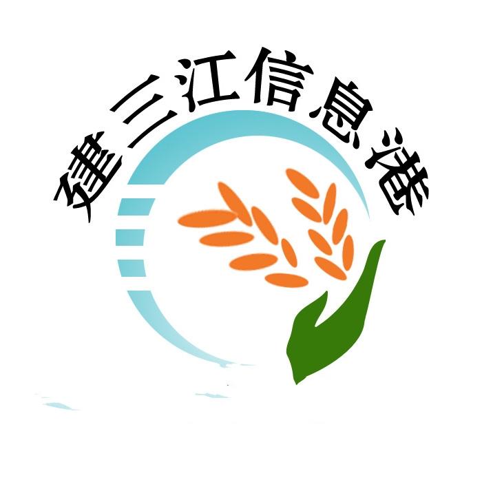工程和技术研究 第178页