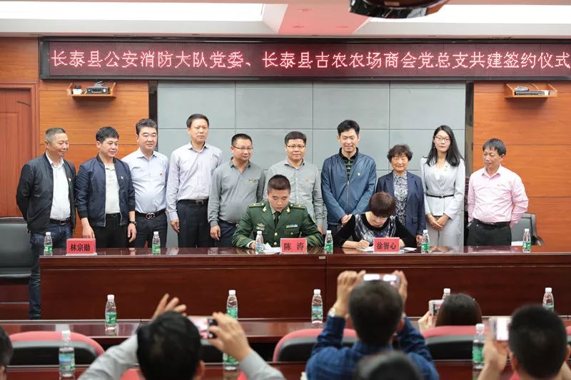 长泰人才网最新招聘信息揭秘古农农场，与自然美景共舞的职业机会