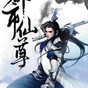 工程和技术研究 第171页