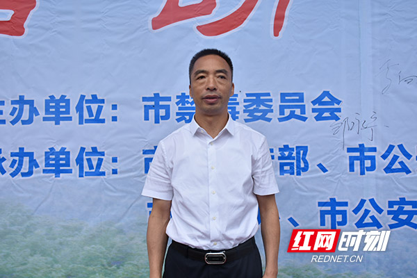 耒阳市曾三成最新消息深度探讨，多元视角下的观察与分析