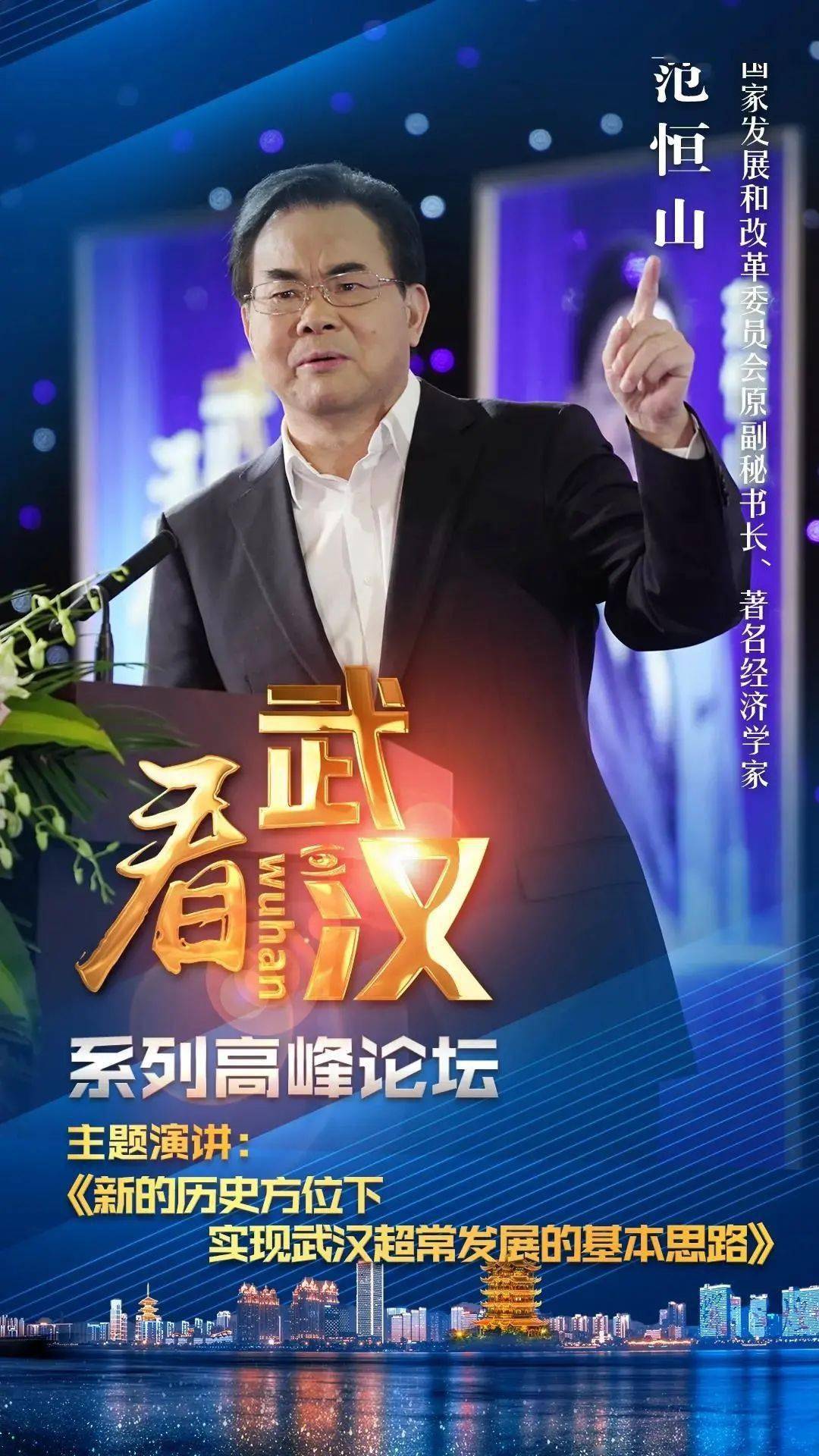 涿京一级路最新进展揭秘！