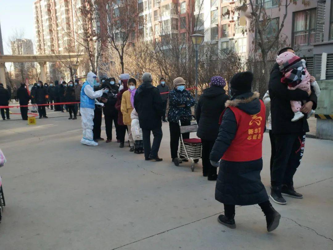石家庄封城日常中的温暖趣事与疫情最新消息