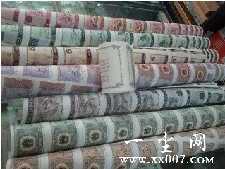 揭秘最新8050人民币收购价,洞悉市场动态!