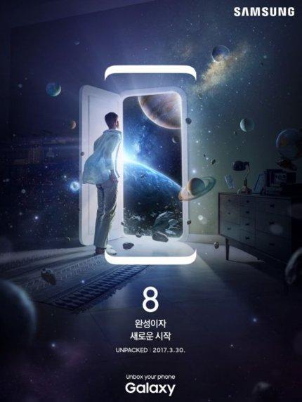 工程和技术研究 第166页