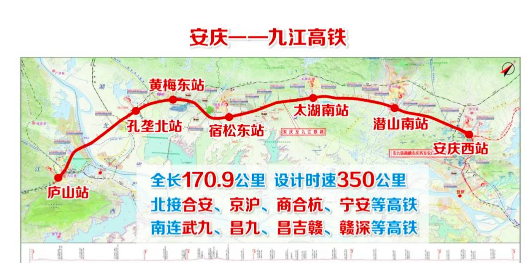 技术转让 第166页
