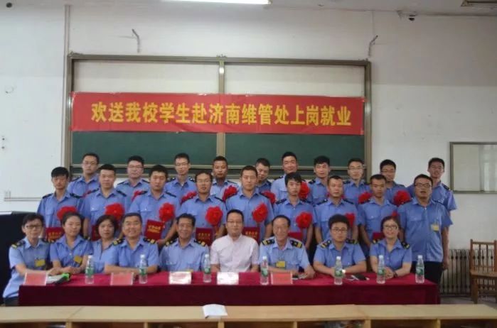 石家庄市平山县最新热门岗位招聘启事,等你来挑战!