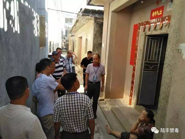 陆丰乌坎最新消息,微博实时更新