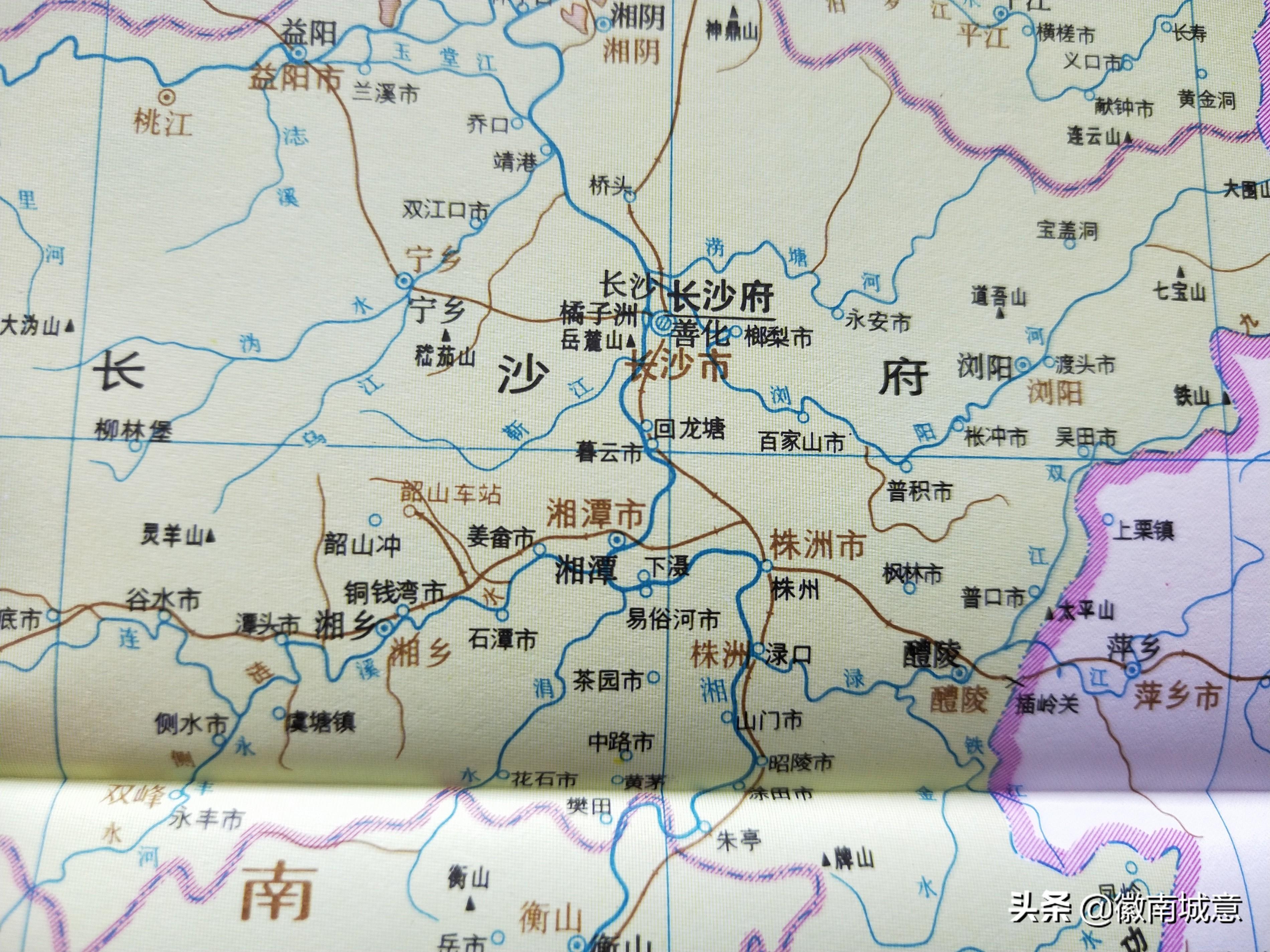 工程和技术研究 第163页