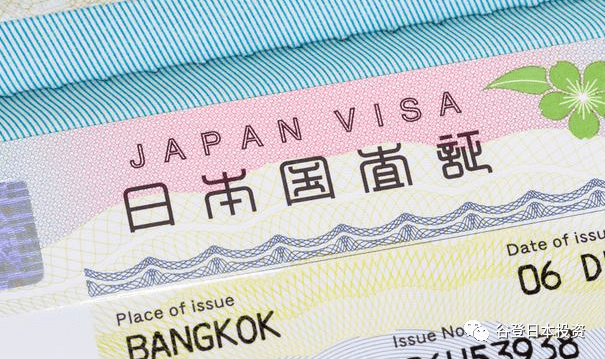 上海人去日本旅游签证最新政策下的家庭旅行趣事与体验