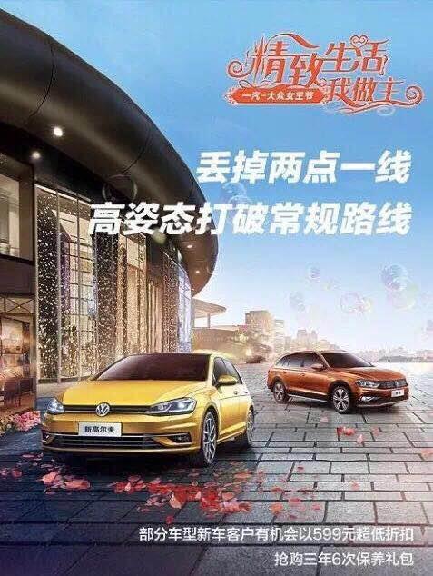 四平汇众4S店最新价格及全方位汽车服务体验介绍
