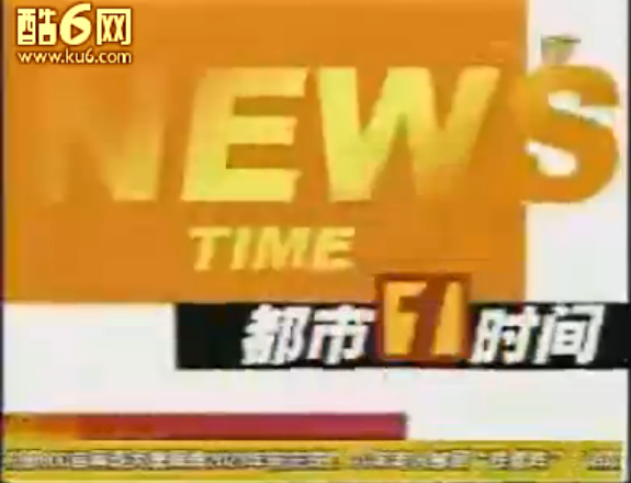 技术转让 第160页