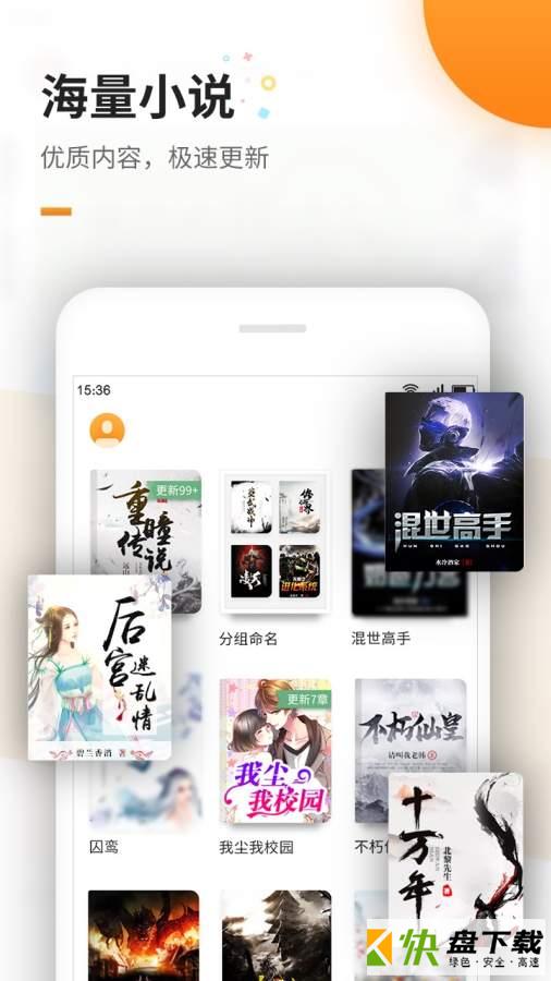 工程和技术研究 第158页