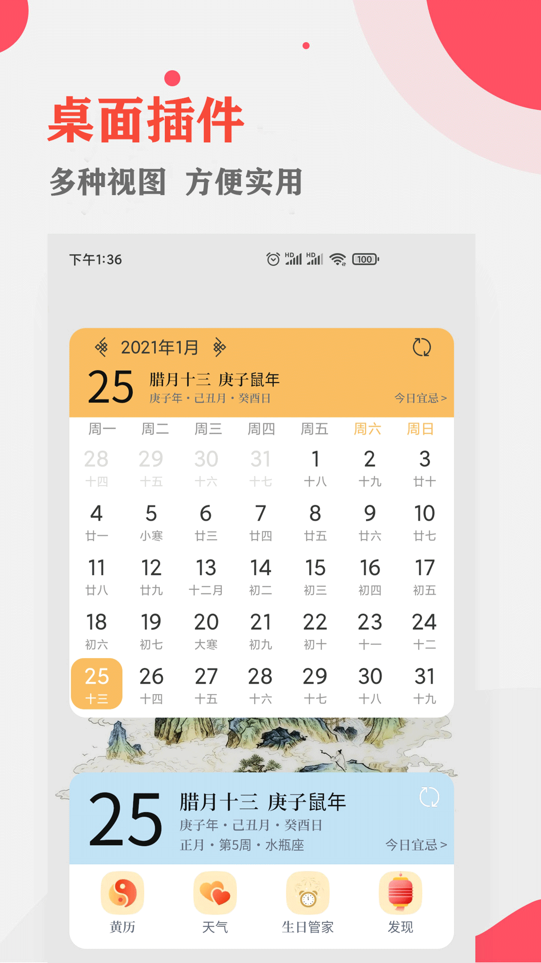 技术转让 第156页