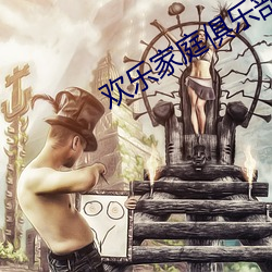 贾二虎温如玉兔,心灵与自然的美景之旅全文版最新章节免费阅读