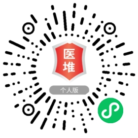 电子产品研发 第156页