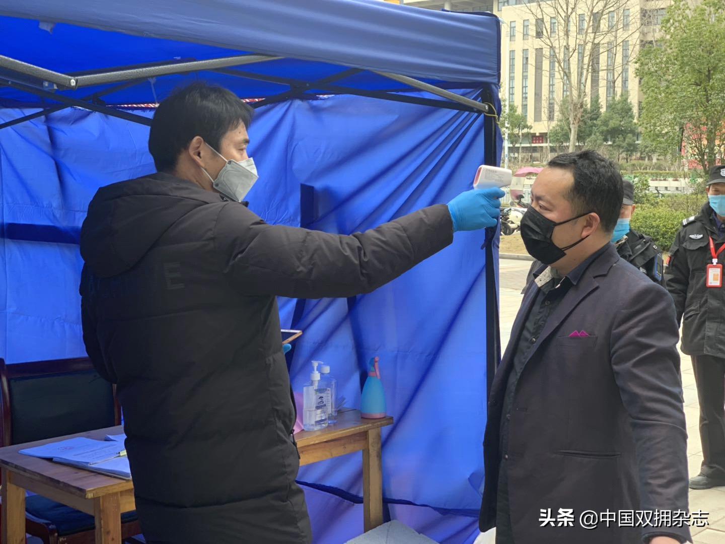 技术咨询 第155页