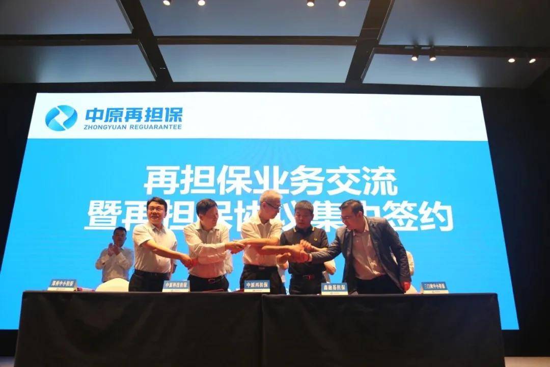 工程和技术研究 第153页