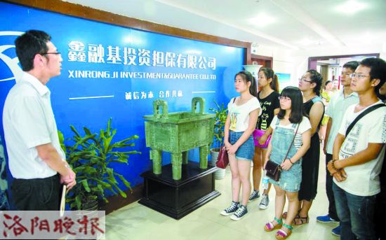 鑫融基投资担保有限公司最新动态,自然美景探索之旅的心灵鼓舞与洗涤