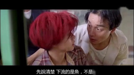 技术转让 第151页