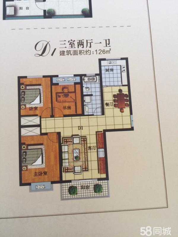 三门峡二手房最新优质房源全面更新，出售消息一网打尽！