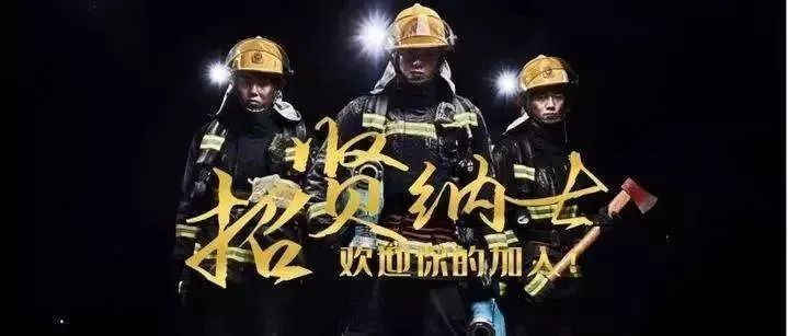 张家港危险品驾驶员招骋启幕，科技引领新时代，驾驭危险品的新机遇！