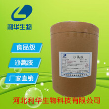 科技重塑建筑,最新减水剂让生活更精彩