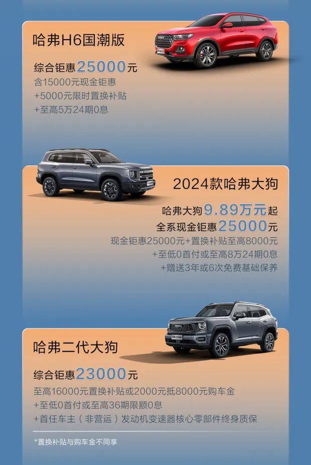 哈佛引领时代,教育革新与全球影响力的探索