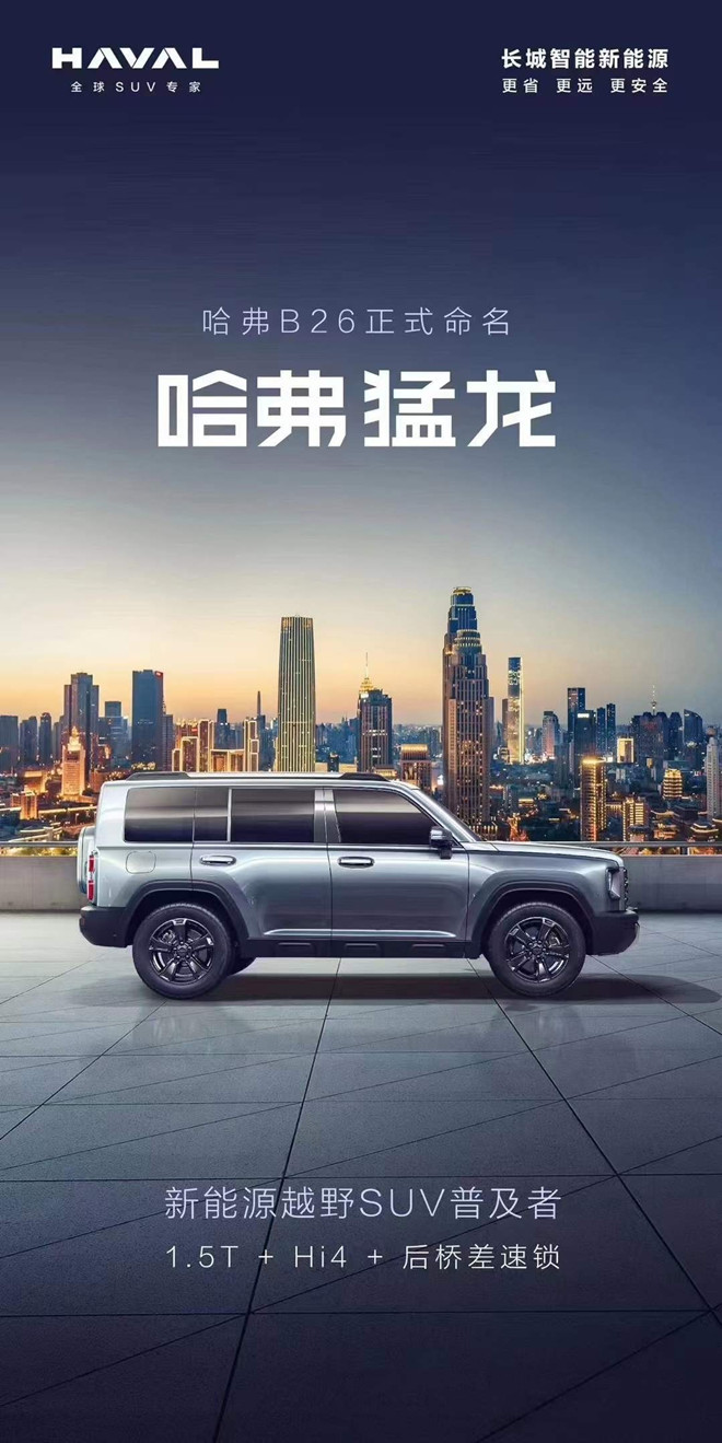 哈佛引领时代,教育革新与全球影响力的探索