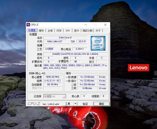 ThinkPad最新系列笔记本电脑，科技与创新的巅峰之作