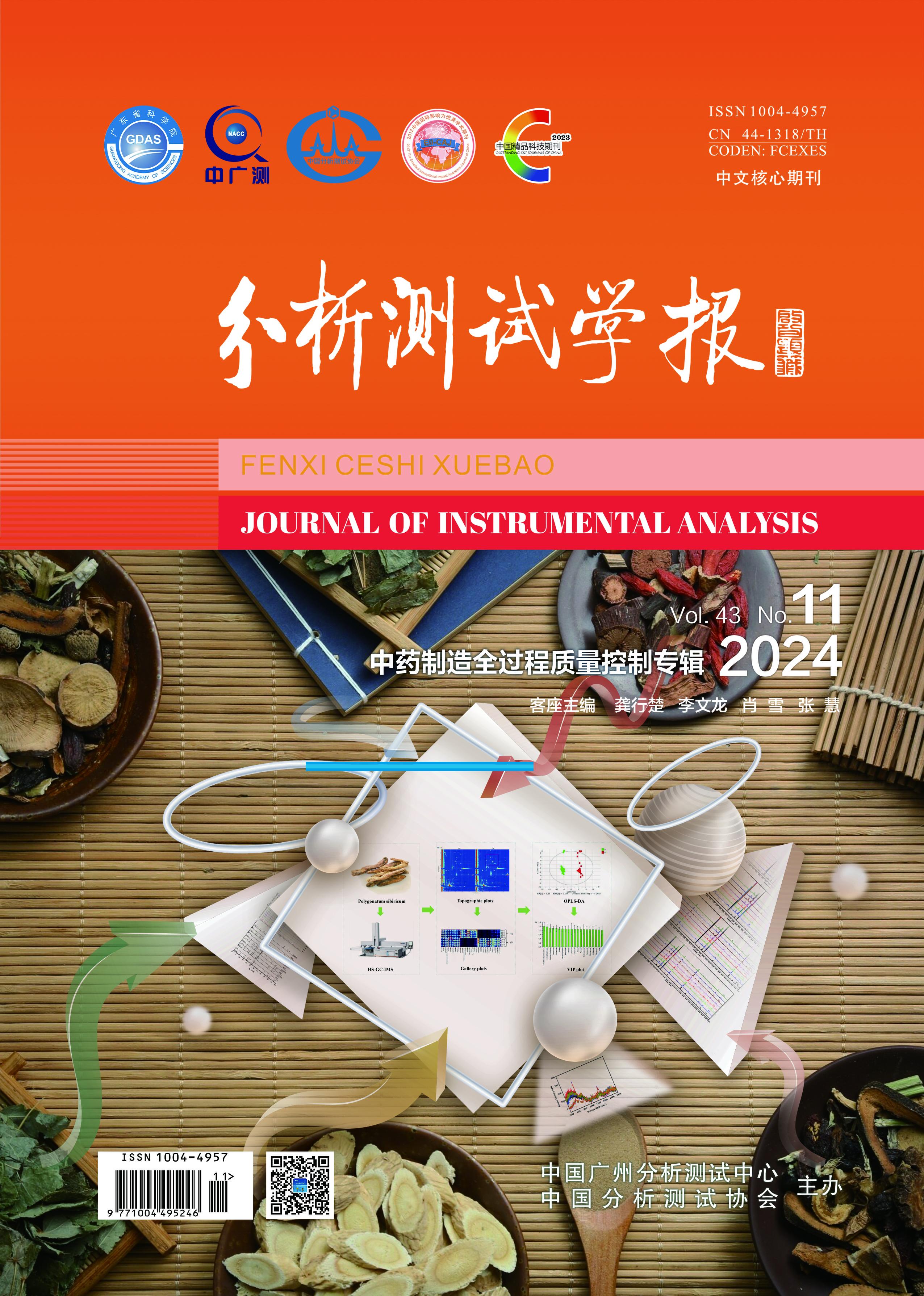 探索隐藏版特色小店，最新期刊带你走进小巷深处的独特邂逅
