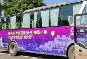 技术咨询 第145页