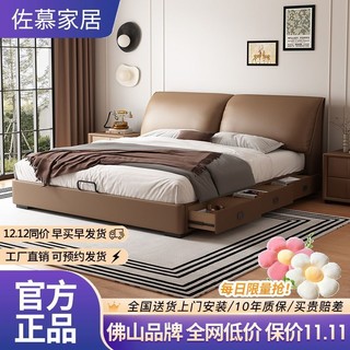 最新床,创新设计与舒适体验的时代潮流探讨