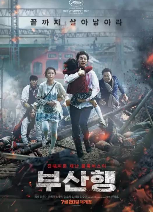 韩国最新电影,学习、自信与成就的力量之旅