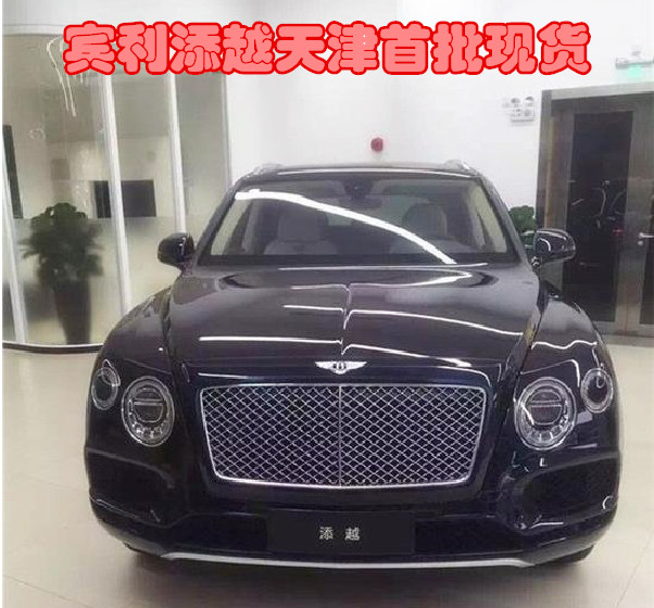 宾利最新价格概览,豪华汽车的魅力与价值体验