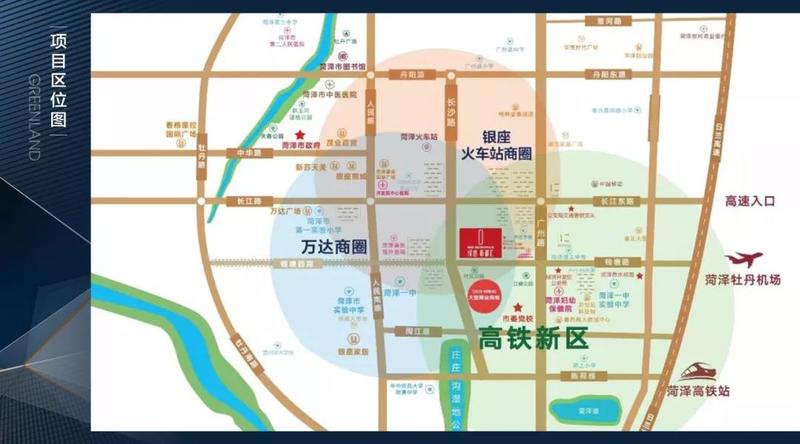 工程和技术研究 第139页