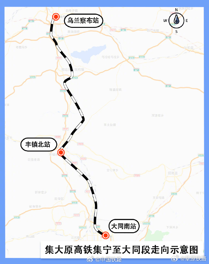 铁路最新动态速递,最新铁路资讯一网打尽!