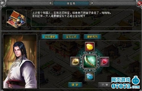 王者天下最新动态，影响与前景探讨