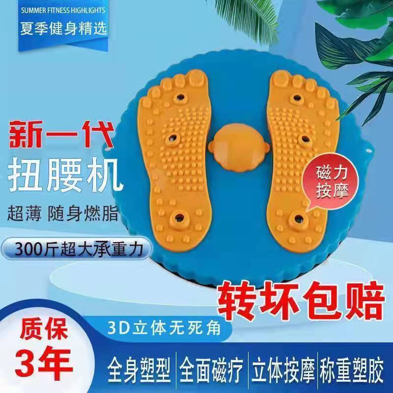 技术转让 第137页