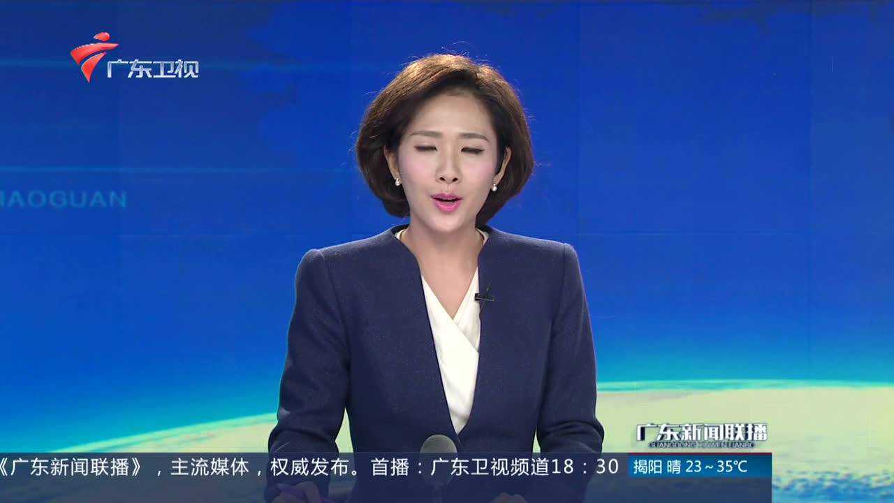 工程和技术研究 第136页