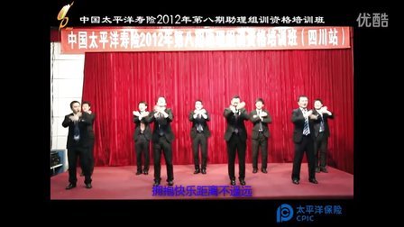 技术咨询 第137页