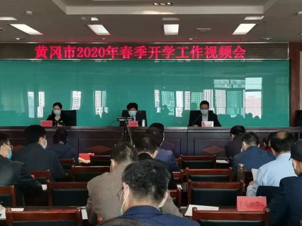 黄冈最新信息,爱与陪伴在日常中的温馨传递