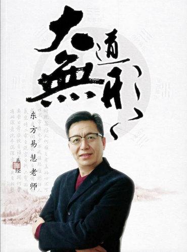 奇门世家最新高科技产品介绍及独家秘籍揭秘