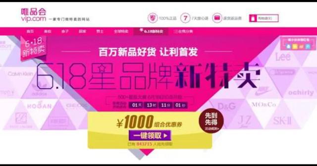 韦昭仕与小巷深处的独特风情