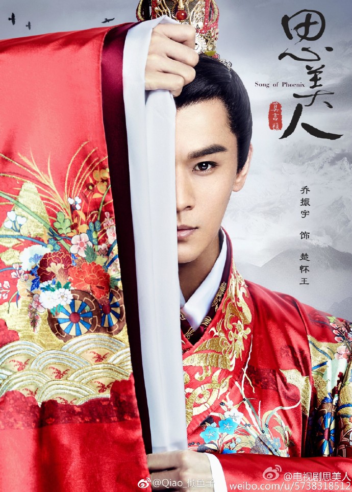 湘君最新,自然美景轻松探索之旅