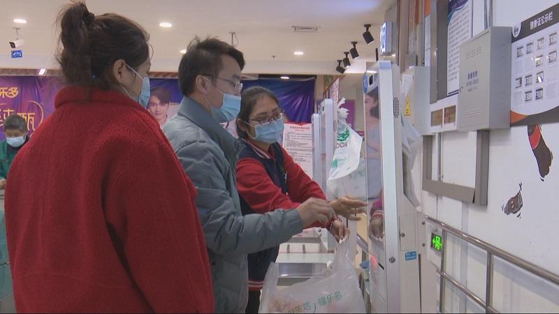 电子产品研发 第133页