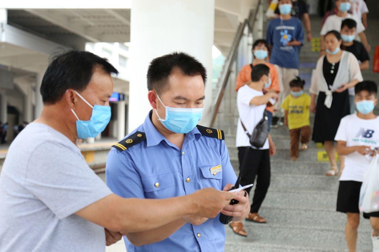 东至县最新疫情情况更新