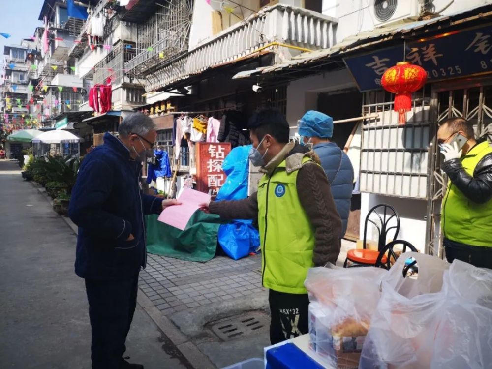 乐清最新疫情科技护航,生活与未来的无缝对接战疫纪实