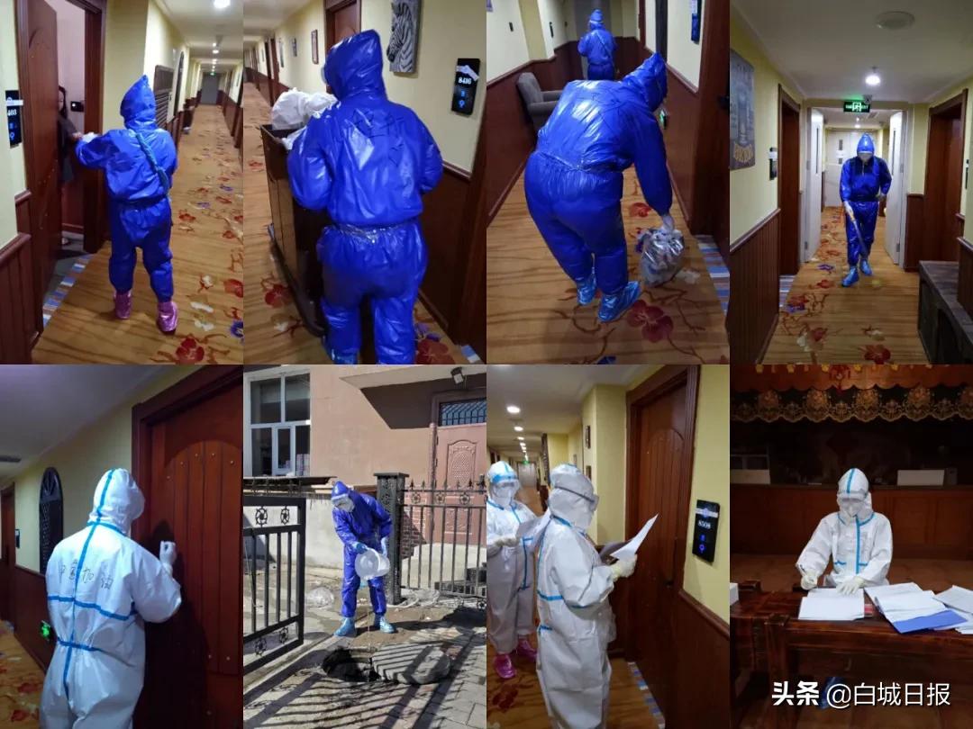 最新病情报表论述及更新